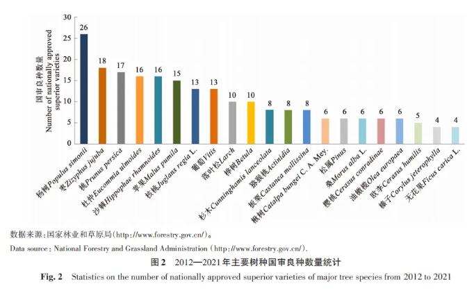 微信截图_20240704095328.png